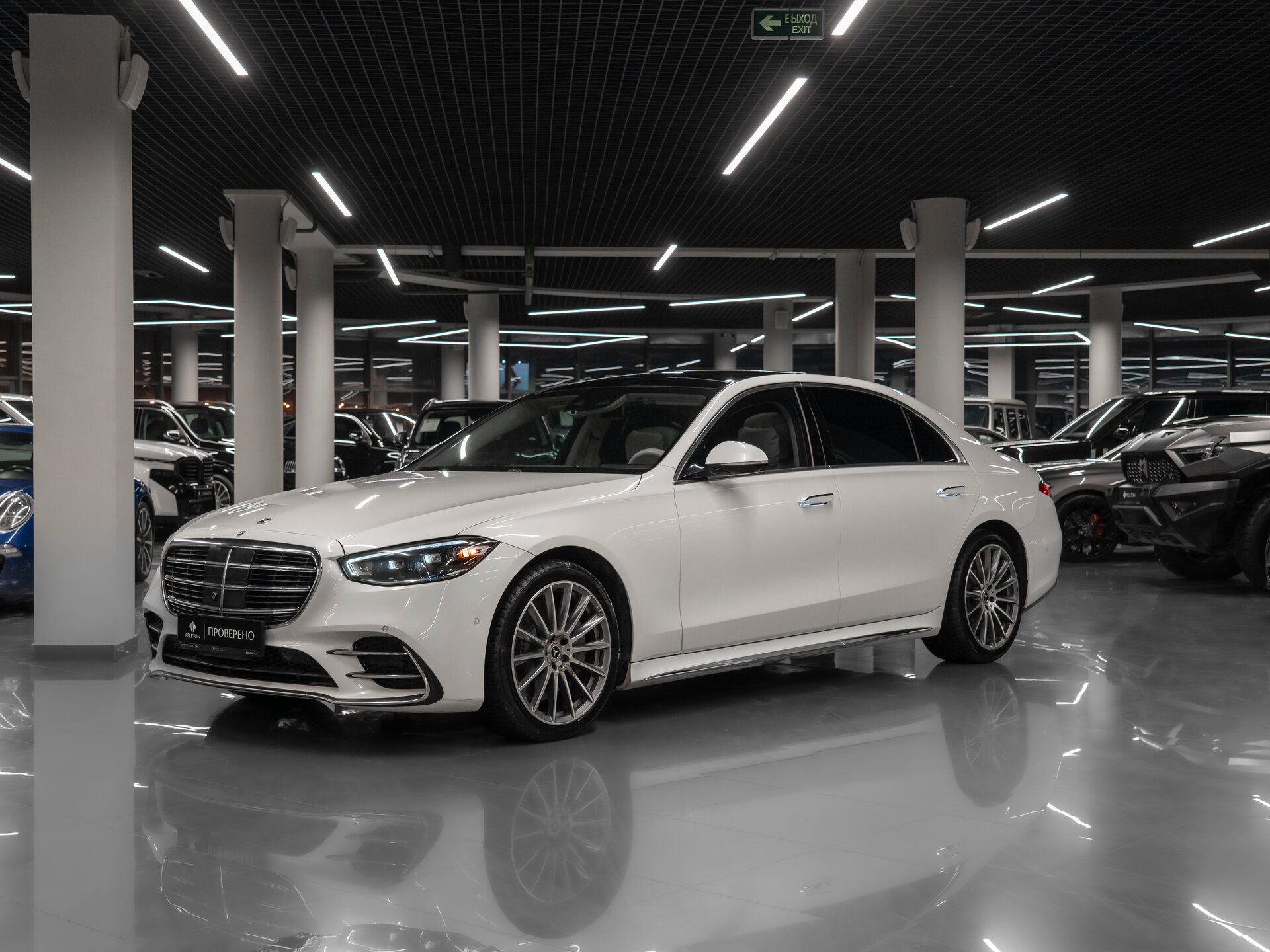 Mercedes-Benz S-Класс 2021 — фото 1