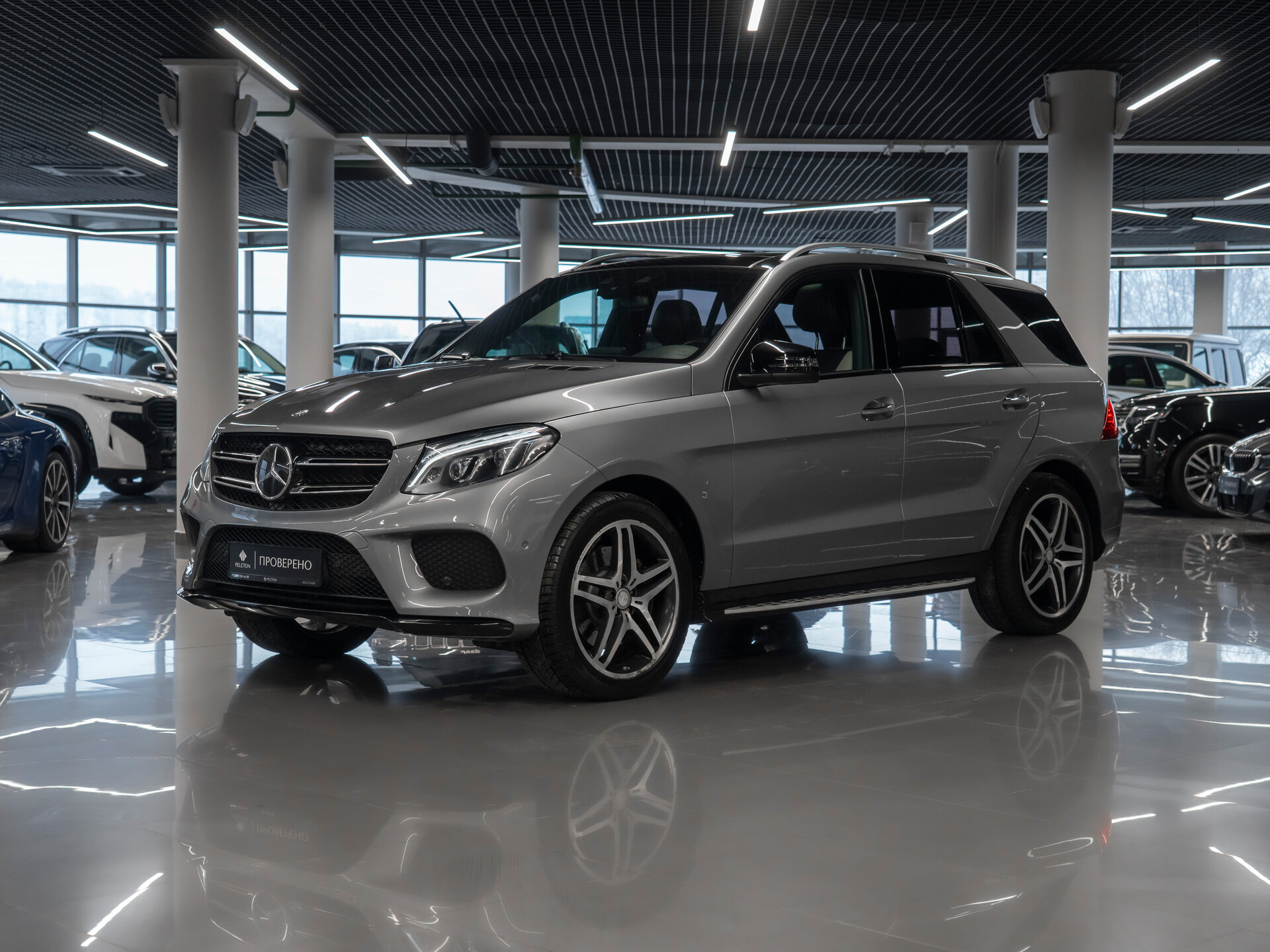 Mercedes-Benz GLE 2015 — купить в Москва