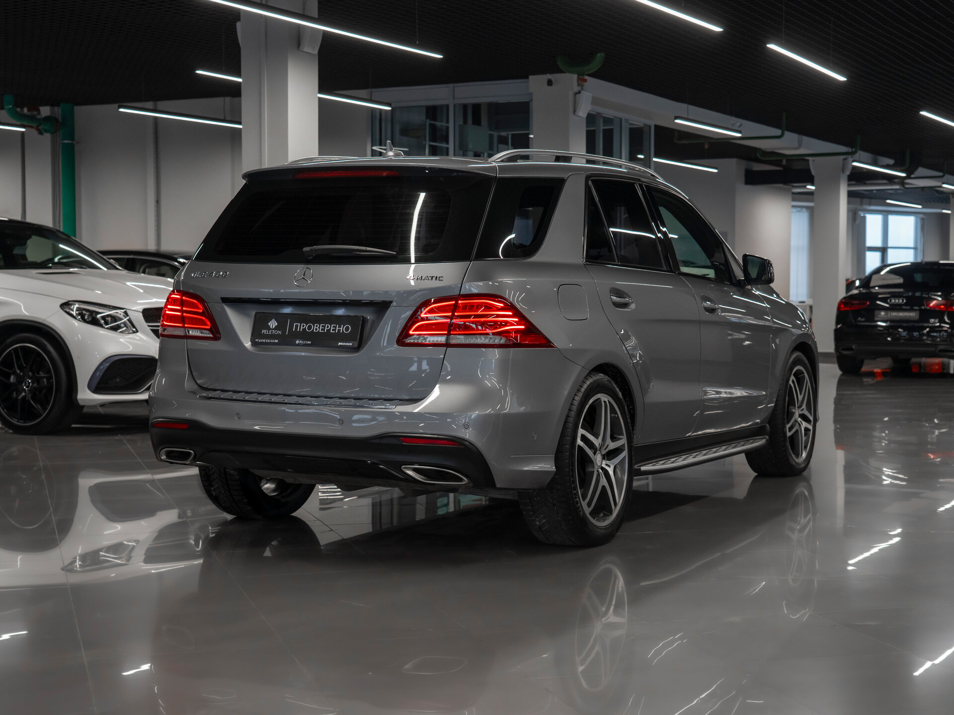 Mercedes-Benz GLE 2015 — миниатюра 5