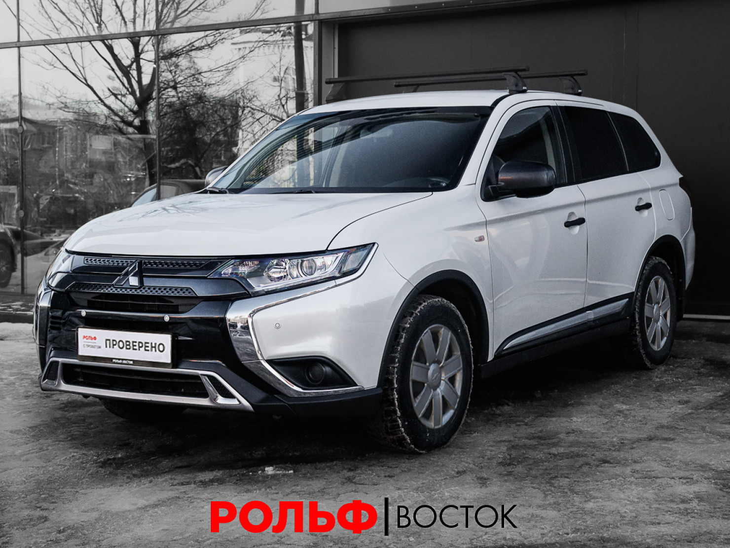 Mitsubishi Outlander 2021 — фото 1