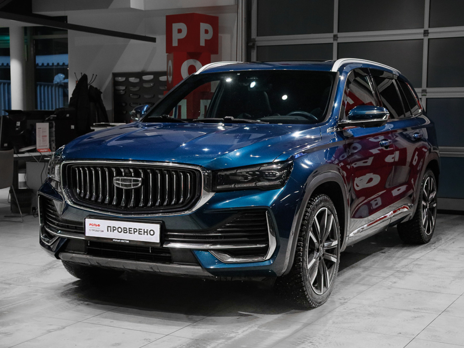 Geely Monjaro 2023 — фото 1