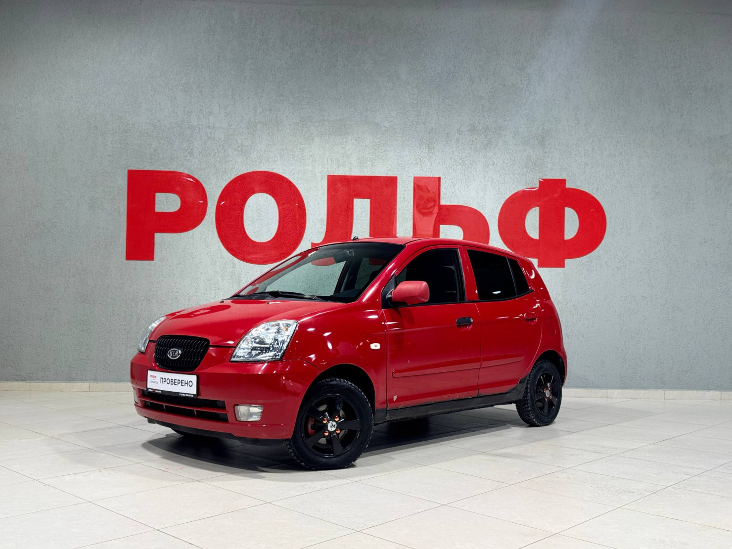 KIA Picanto 2007 — фото 1