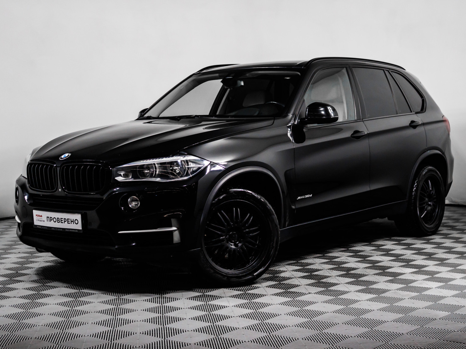 BMW X5 2014 — купить в Москва