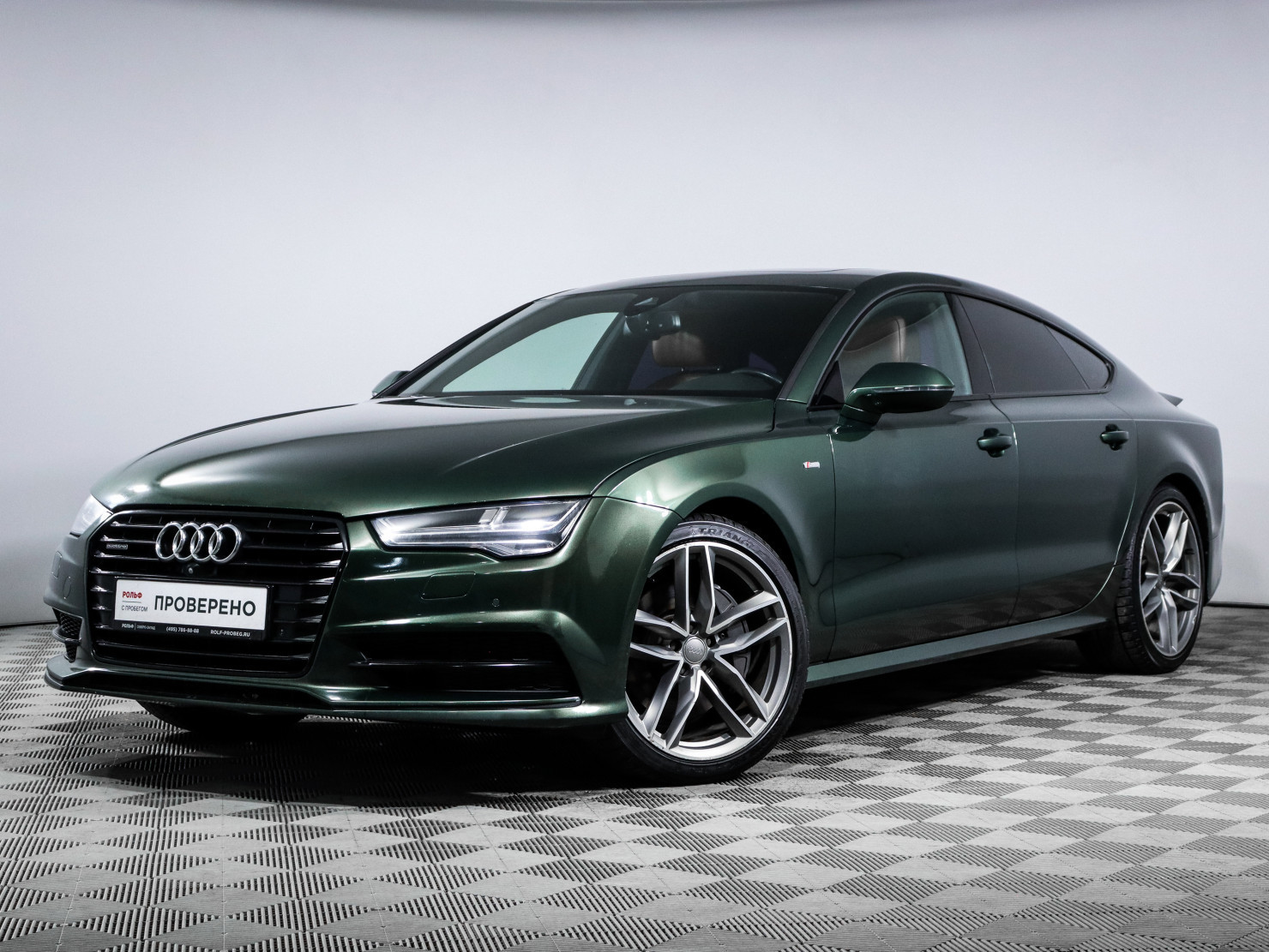 Audi A7 2016 — купить в Москва