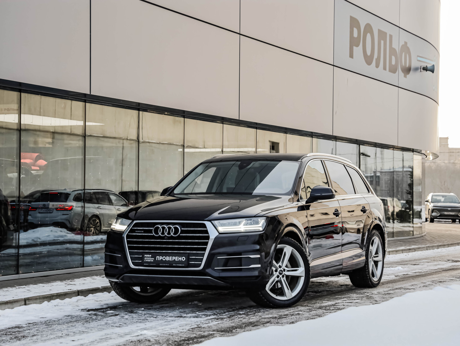 Audi Q7 2019 — купить в Санкт-Петербург
