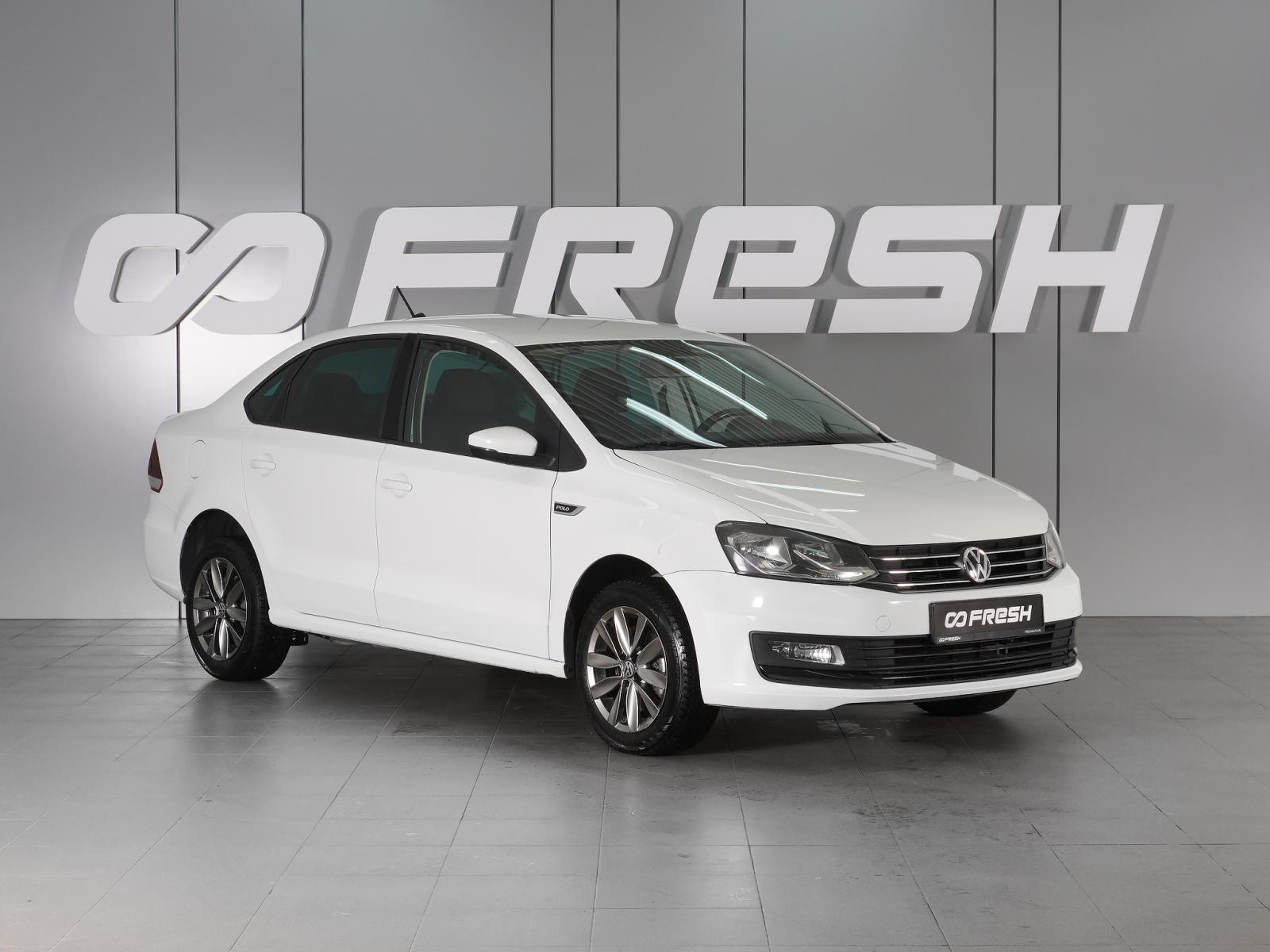 Volkswagen Polo 2019 — купить в Ставрополь