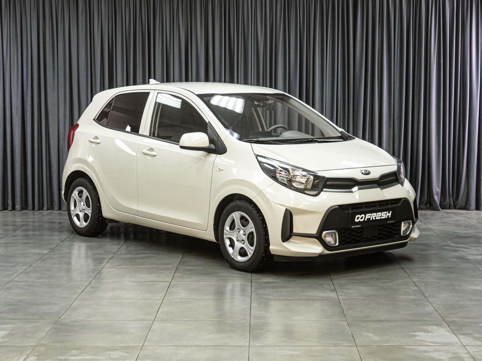 KIA Morning 2021 — купить в Тюмень