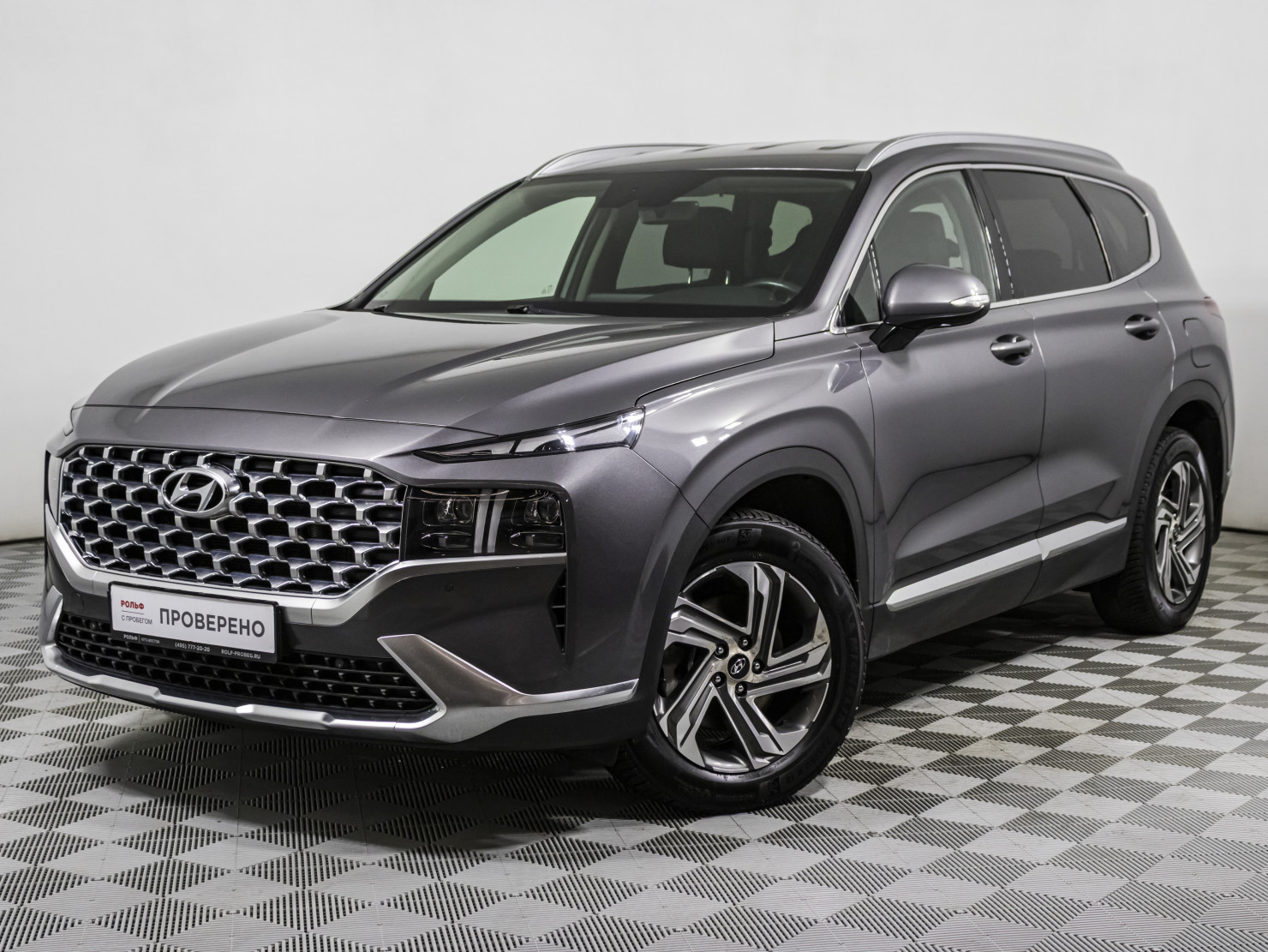 Hyundai Santa Fe 2021 — купить в Москва