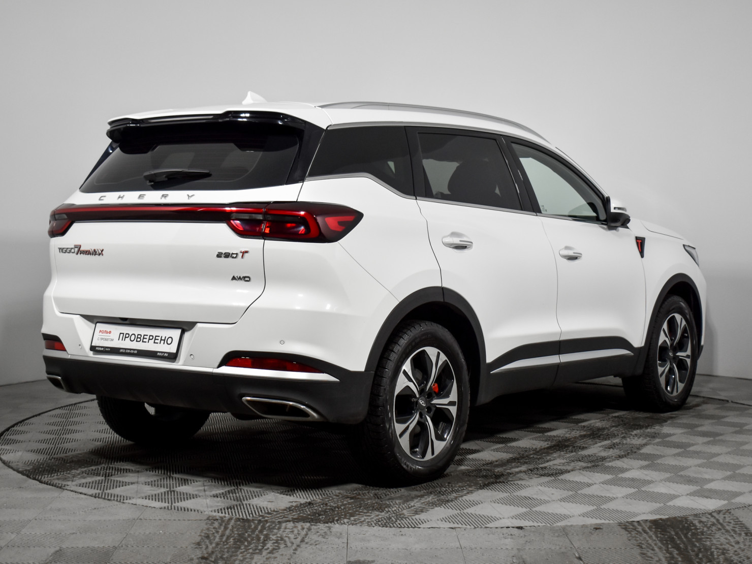 Chery Tiggo 7 Pro Max 2023 — миниатюра 5