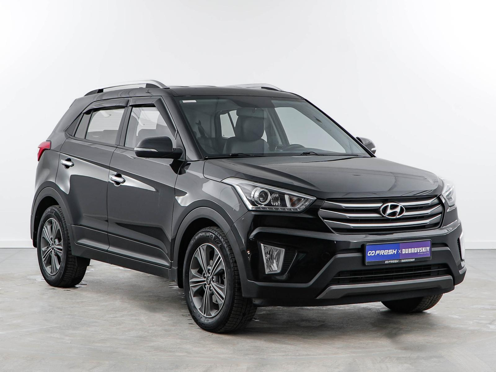 Hyundai Creta 2018 — купить в Москва