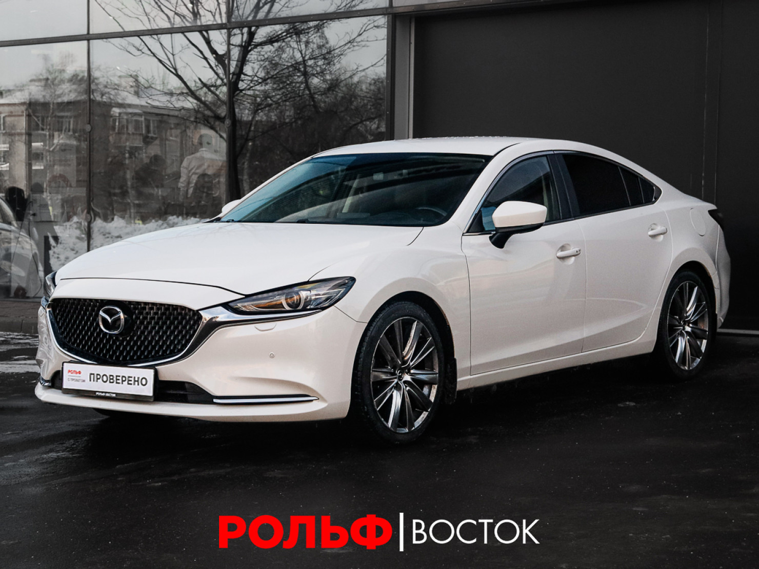 Mazda 6 2021 — купить в Москва
