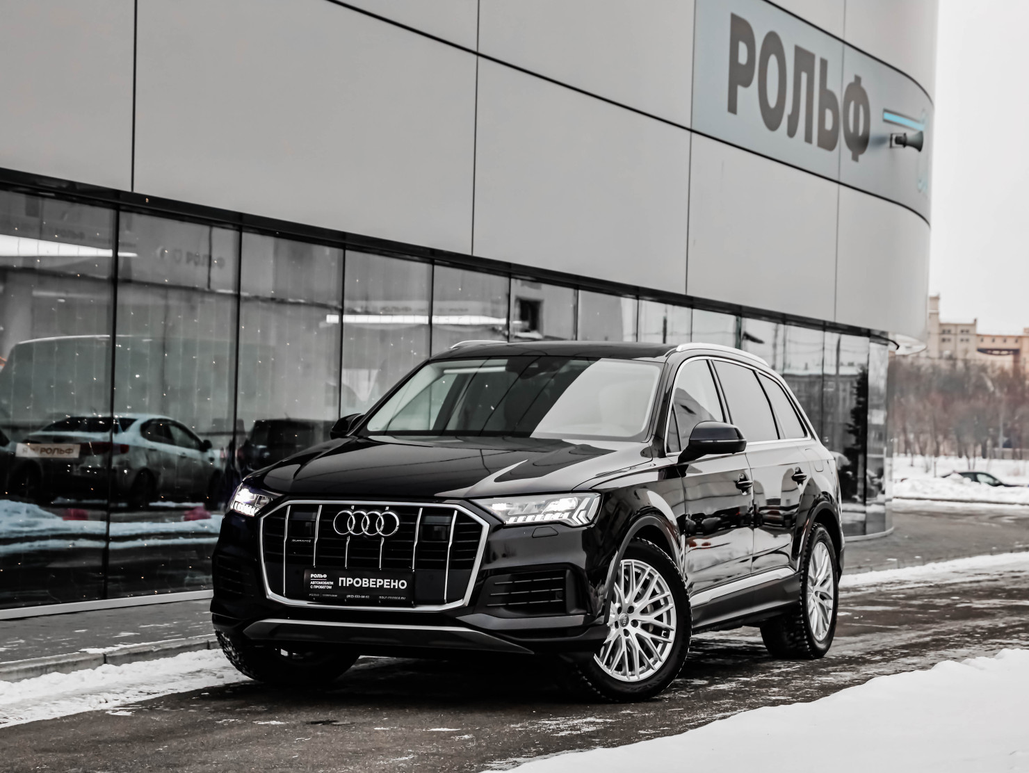 Audi Q7 2020 — купить в Санкт-Петербург