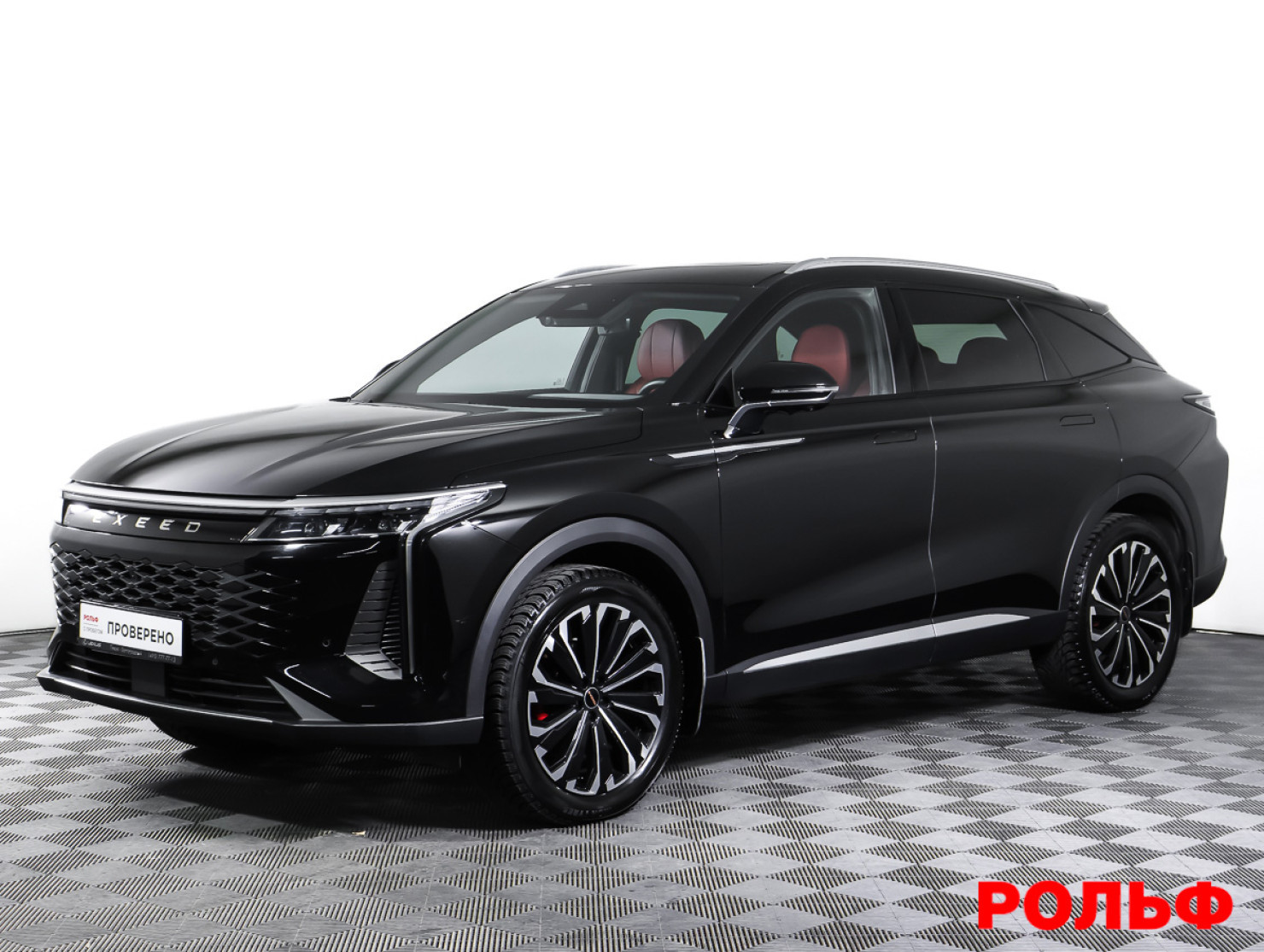 EXEED RX 2023 — купить в Москва