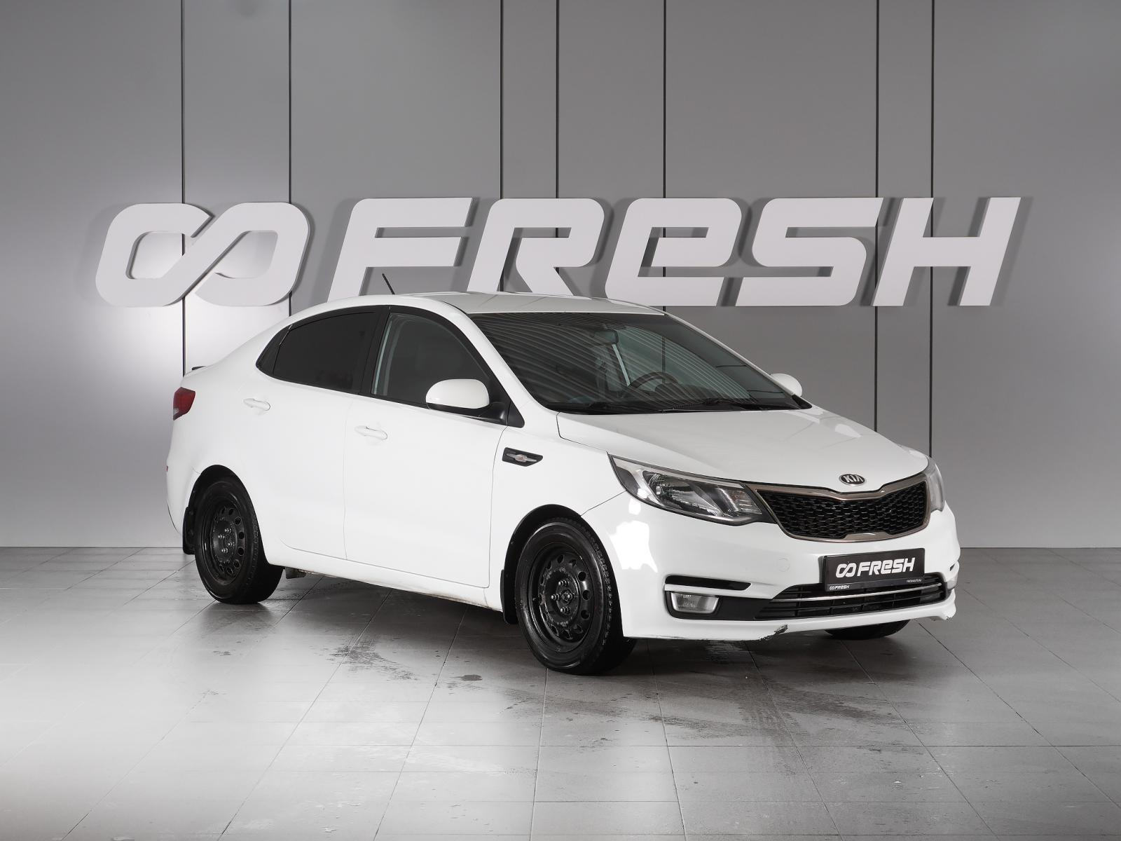 KIA Rio 2015 — купить в Ставрополь