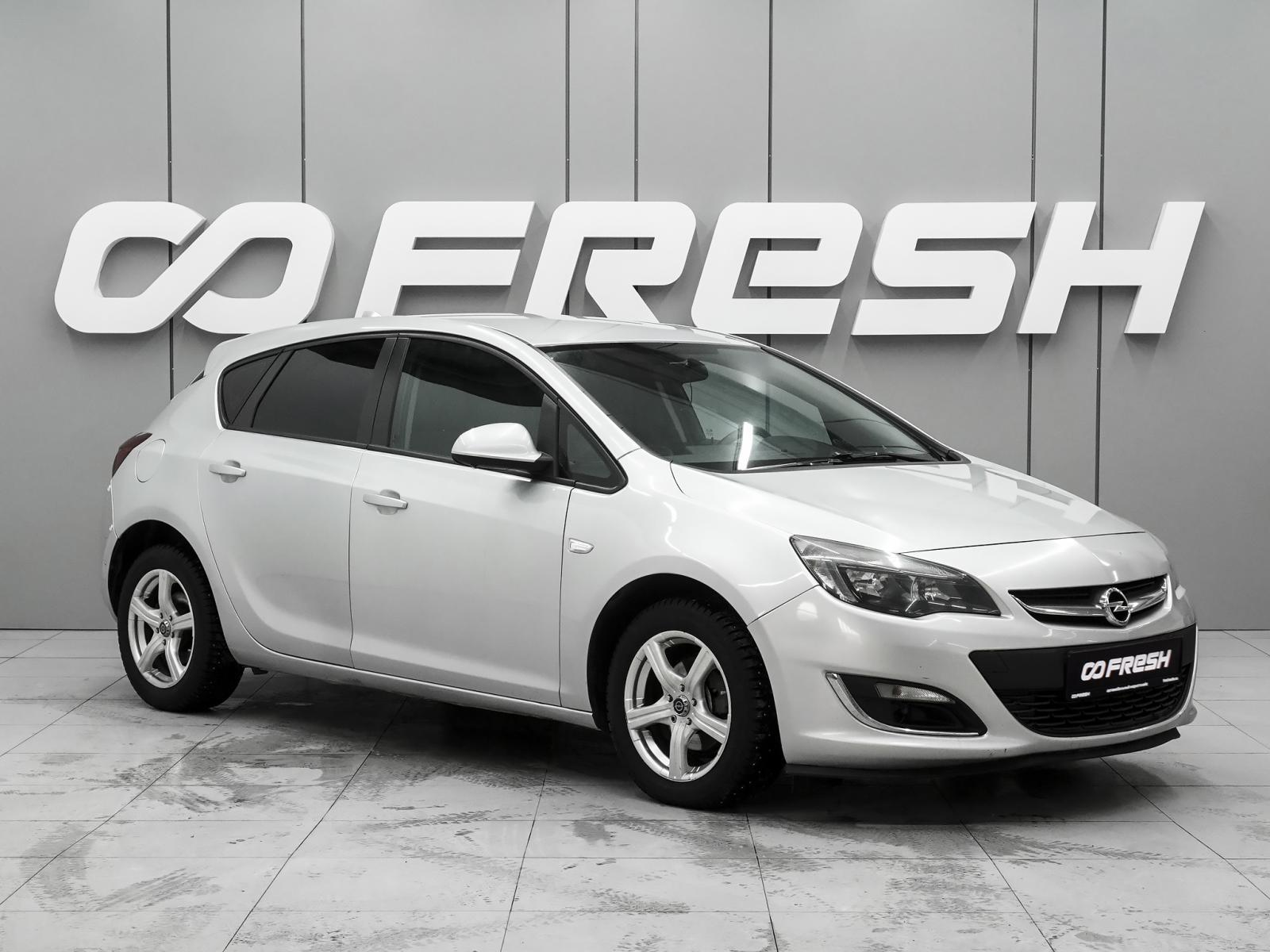 Opel Astra 2014 — купить в Ростов-на-Дону