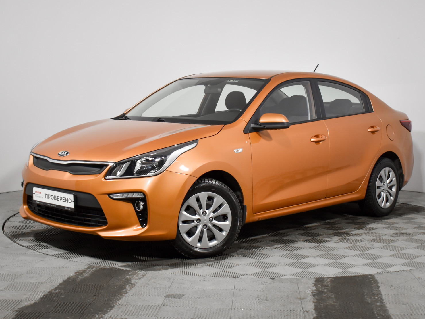 KIA Rio 2017 — фото 1