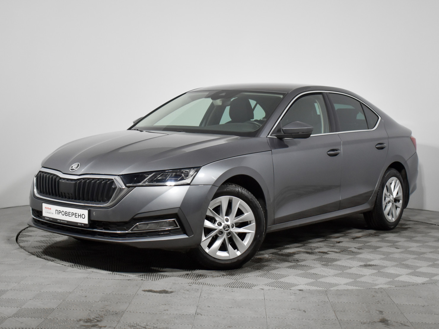 Skoda Octavia 2021 — купить в Санкт-Петербург