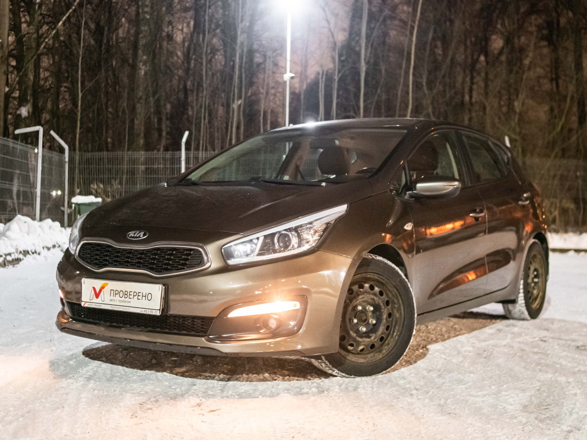 KIA Ceed 2017 — купить в Санкт-Петербург