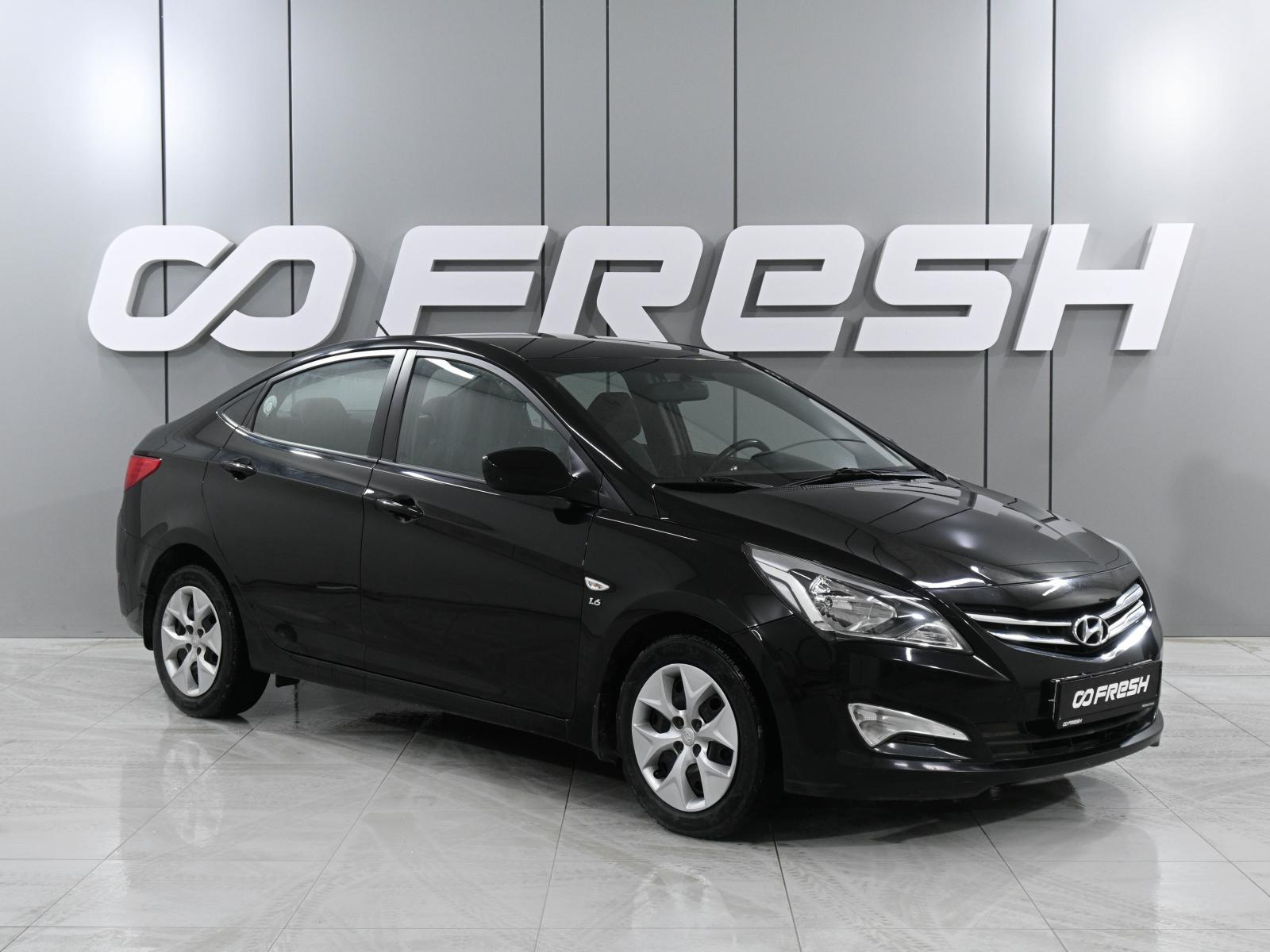 Hyundai Solaris 2014 — купить в Ростов-на-Дону