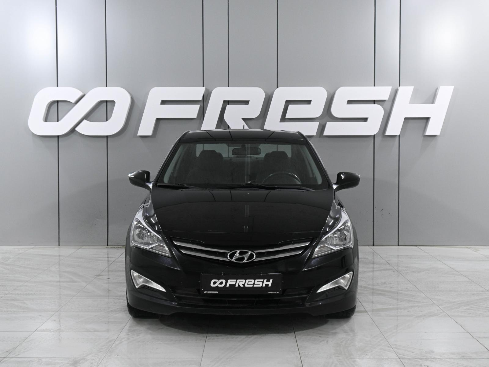 Hyundai Solaris 2014 — миниатюра 3