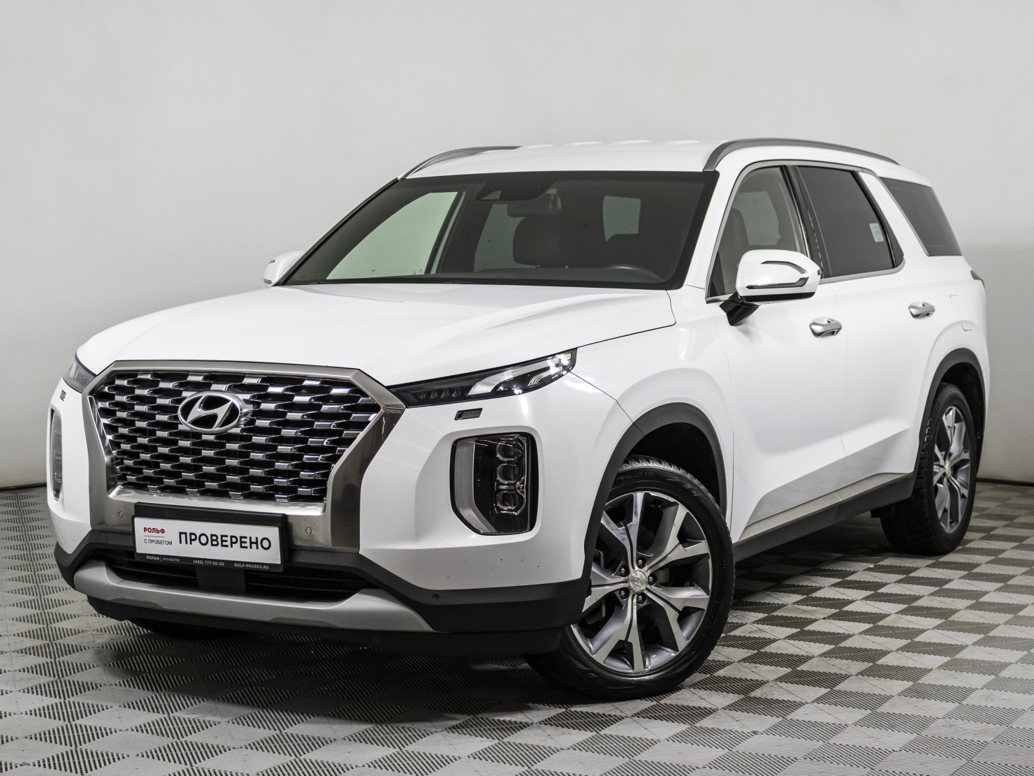 Hyundai Palisade 2019 — купить в Москва