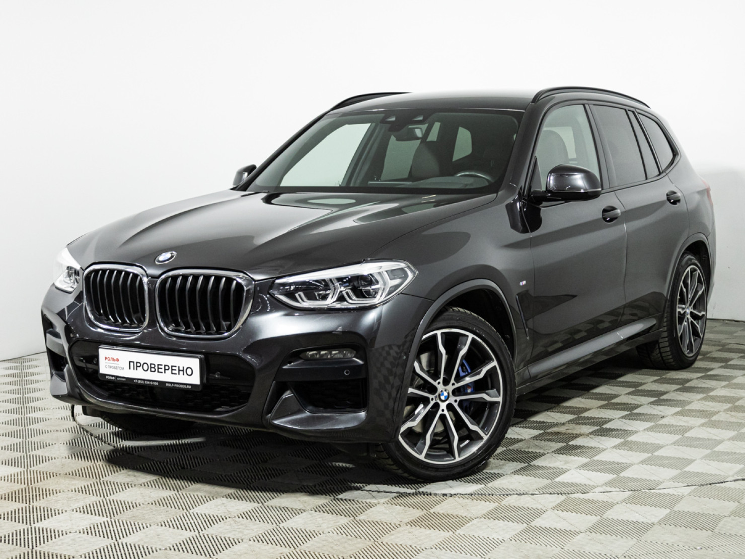 BMW X3 2020 — купить в Санкт-Петербург