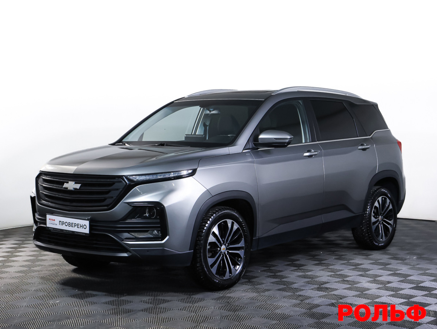 Chevrolet Captiva 2022 — купить в Москва