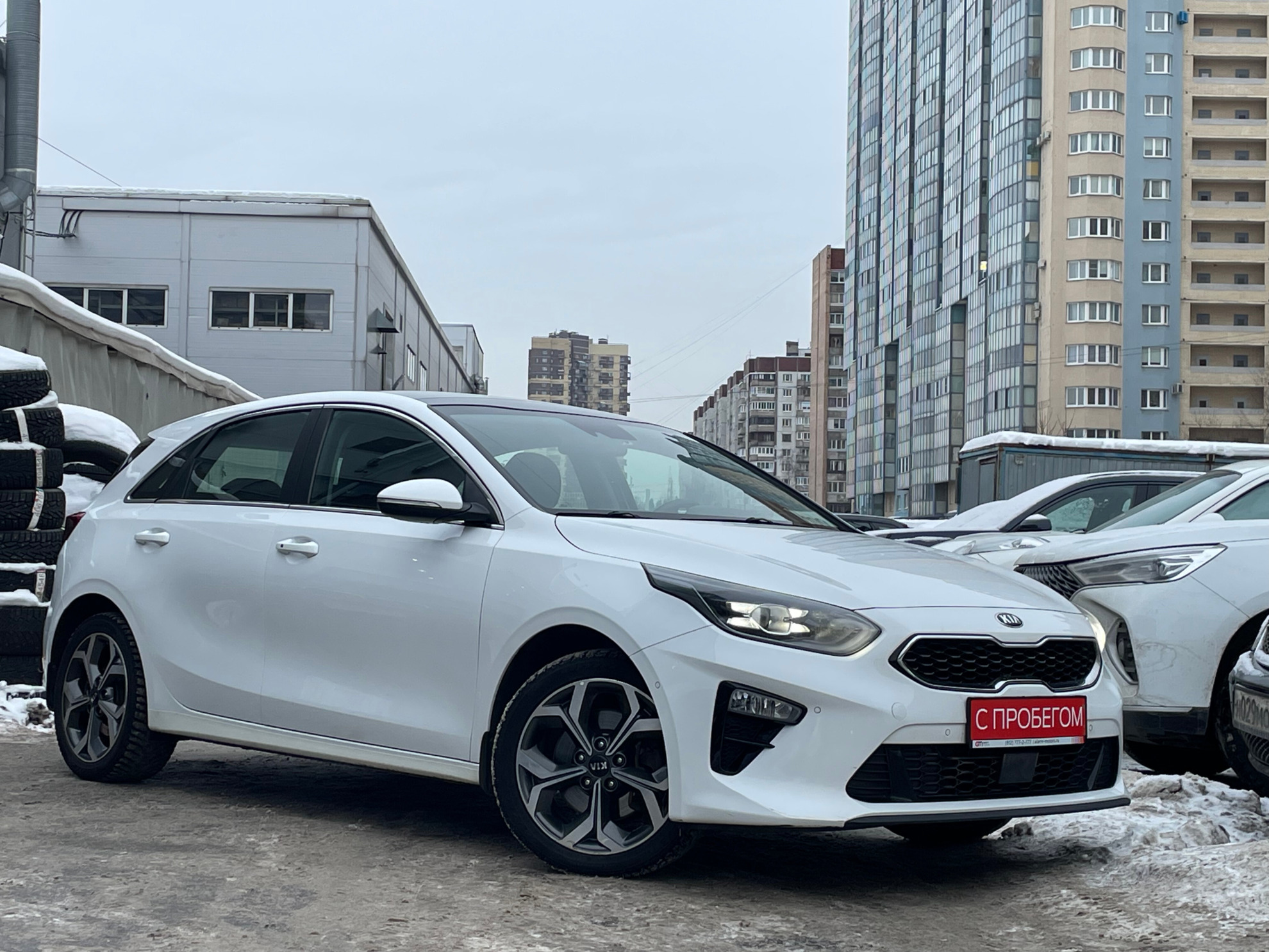 KIA Ceed 2018 — купить в Санкт-Петербург