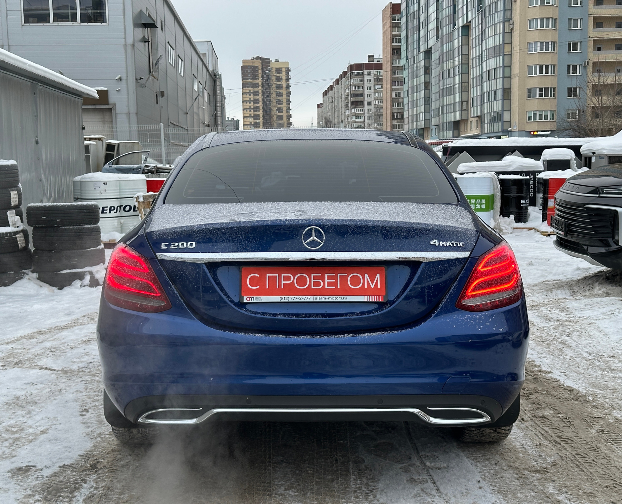 Mercedes-Benz C-Класс 2017 — миниатюра 5
