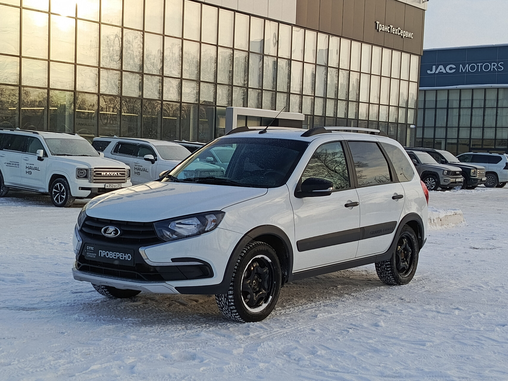 LADA Granta Cross 2023 — купить в Чебоксары