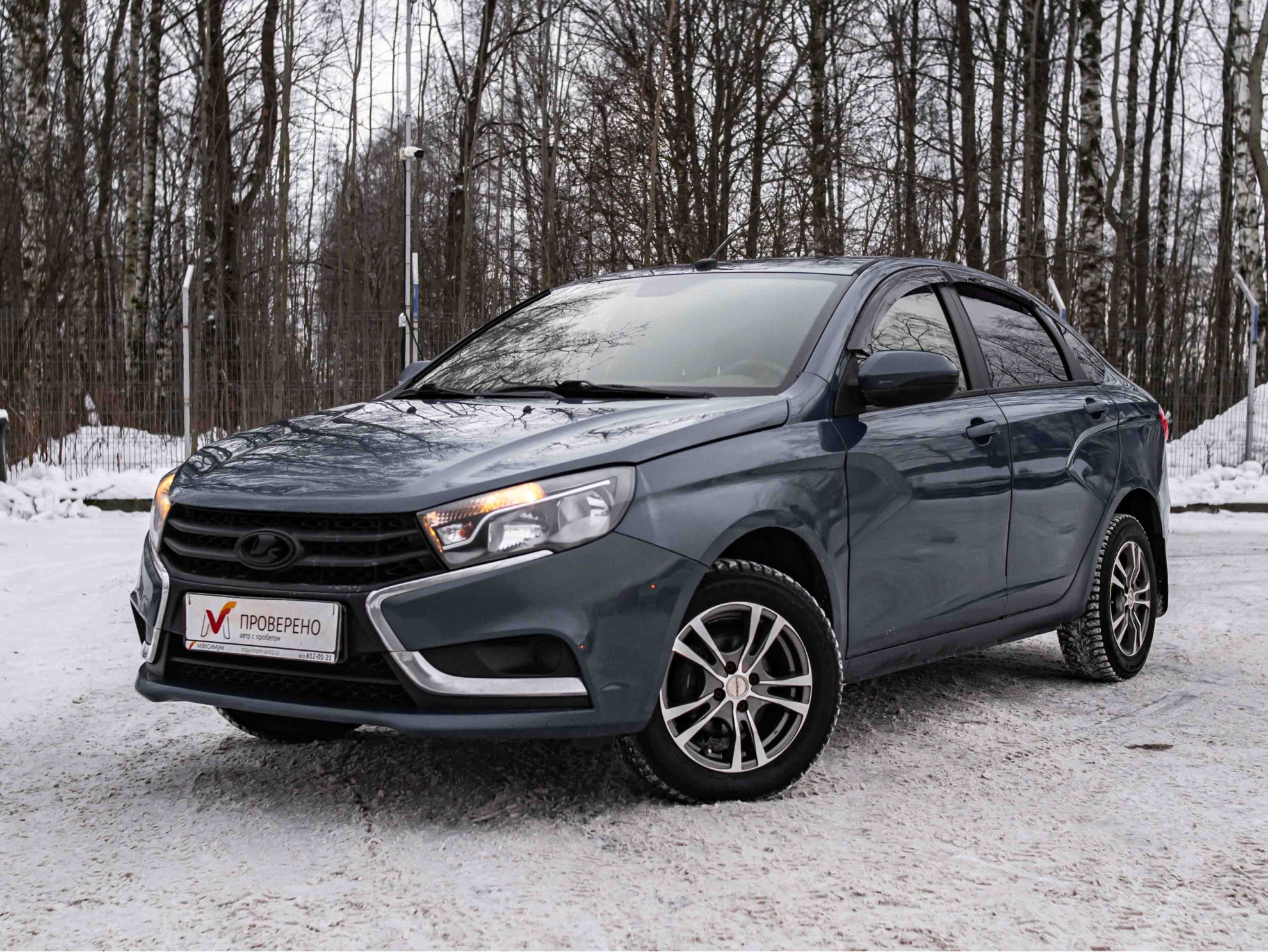 LADA Vesta 2016 — купить в Санкт-Петербург