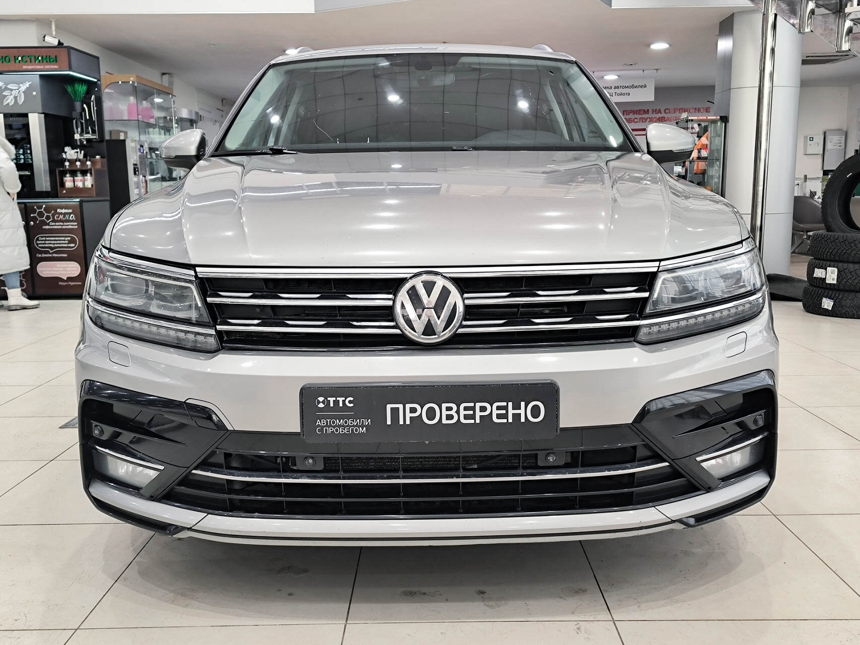 Volkswagen Tiguan 2018 — миниатюра 2