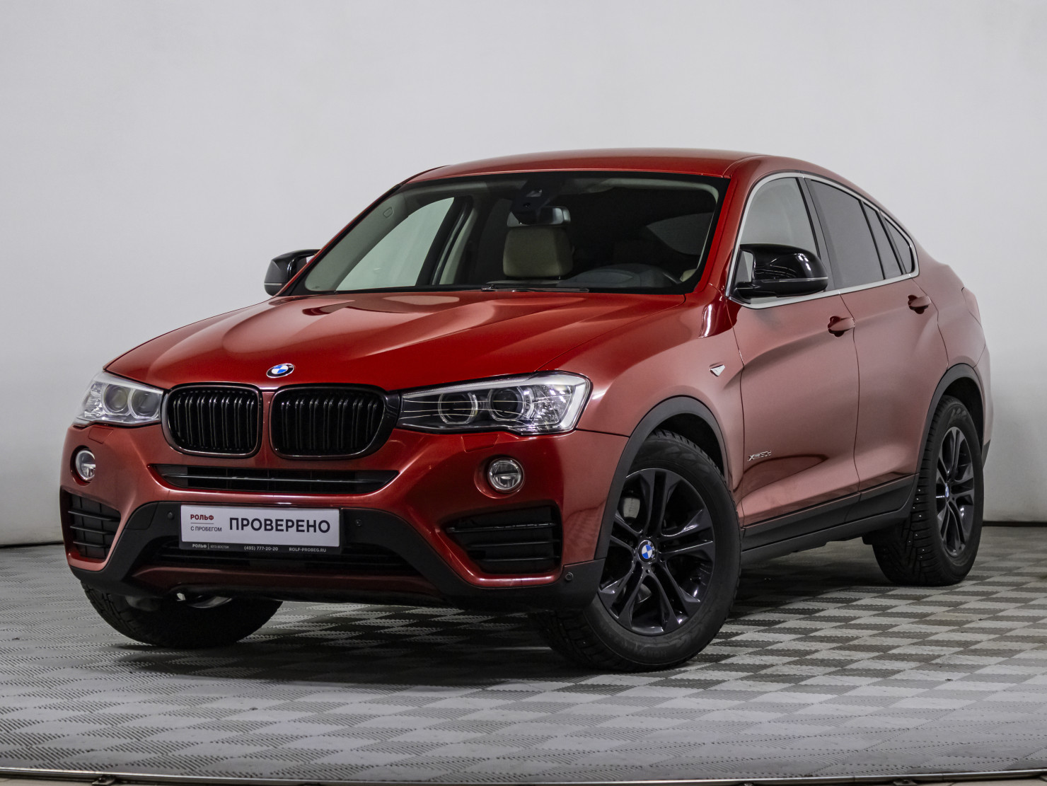 BMW X4 2016 — купить в Москва