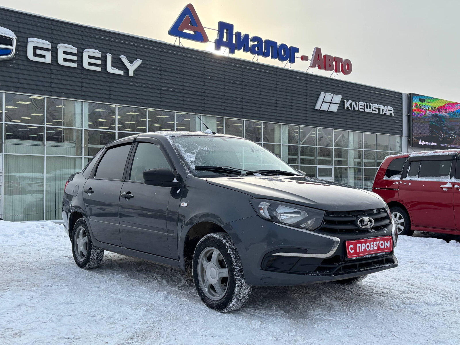 LADA Granta седан 2022 — купить в Набережные Челны