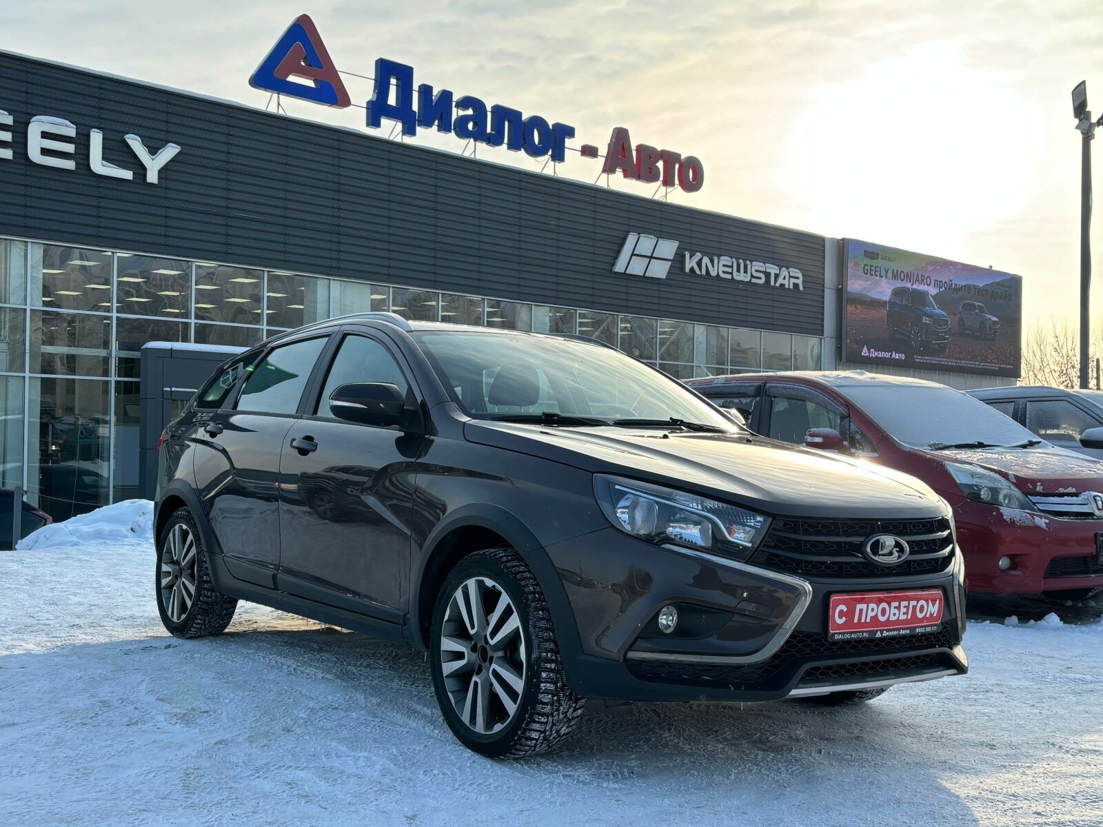LADA Vesta SW Cross 2020 — купить в Набережные Челны