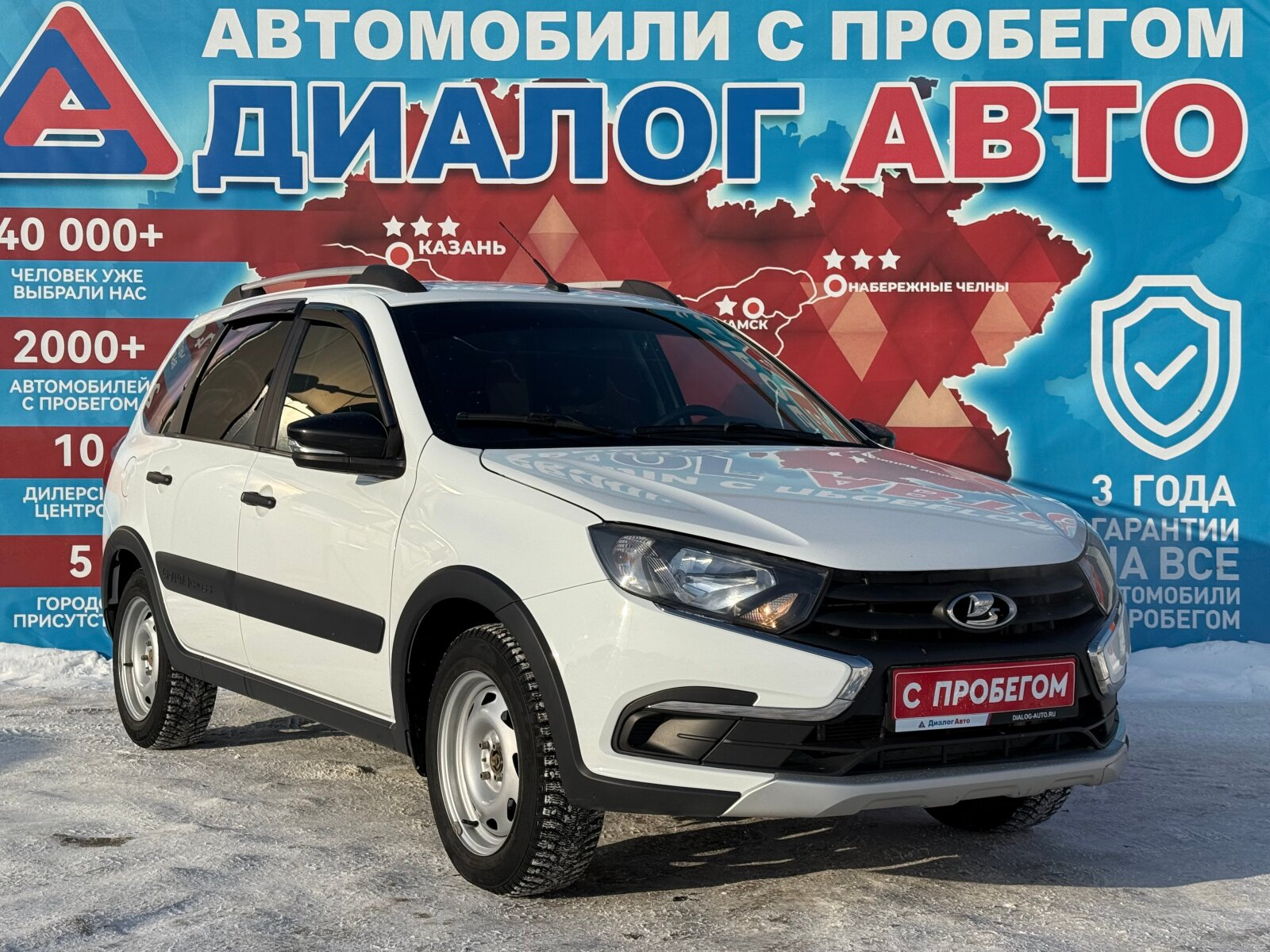 LADA Granta Cross 2023 — фото 1