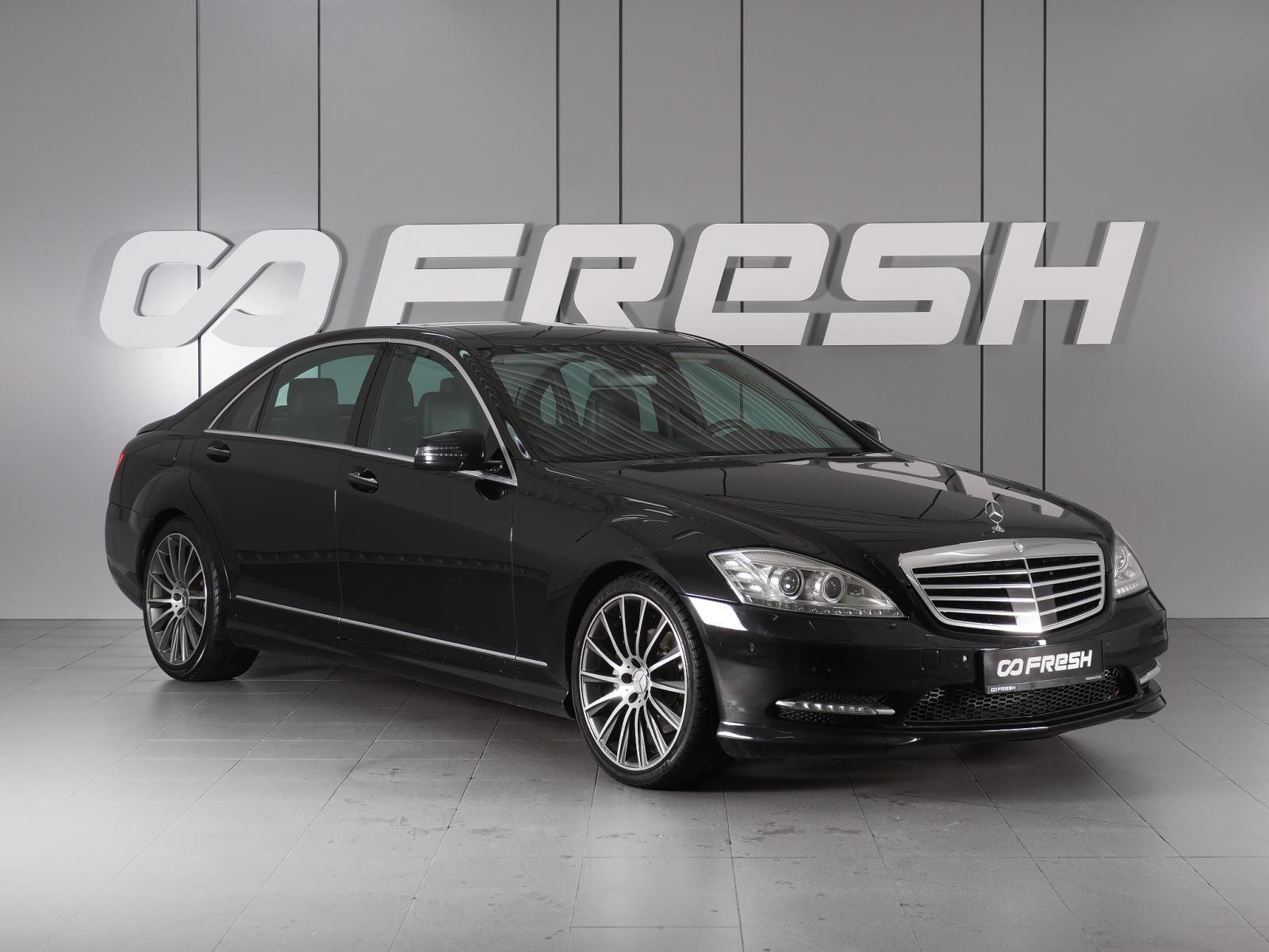 Mercedes-Benz S-Класс 2010 — купить в Ставрополь