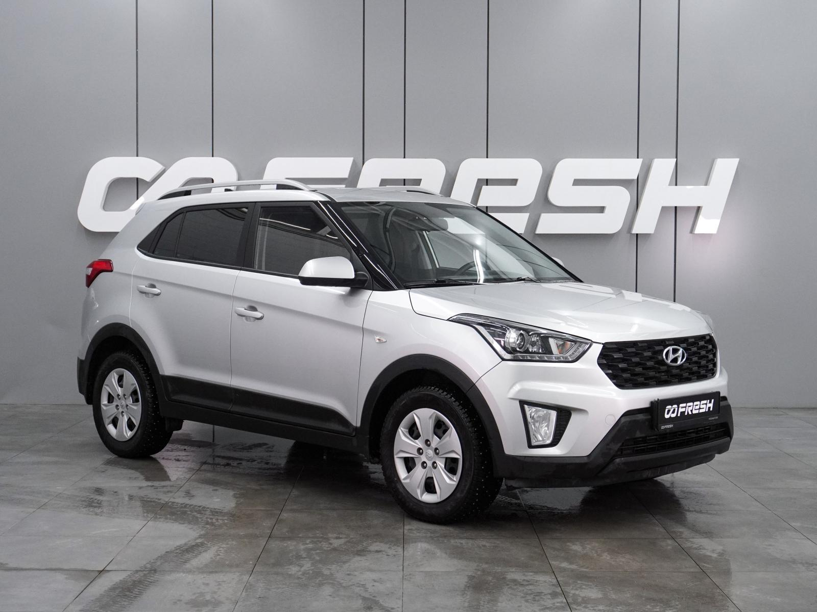 Hyundai Creta 2021 — купить в Воронеж