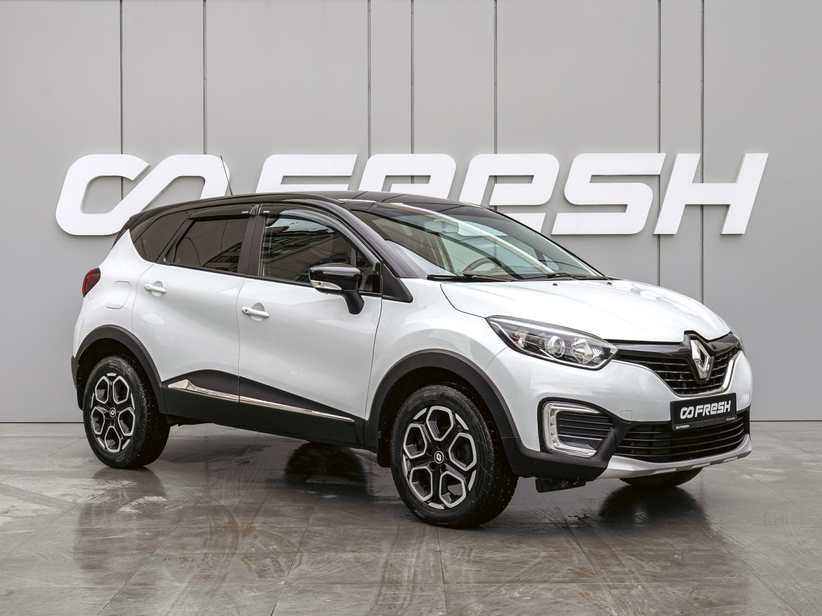 Renault Kaptur 2017 — купить в Краснодар