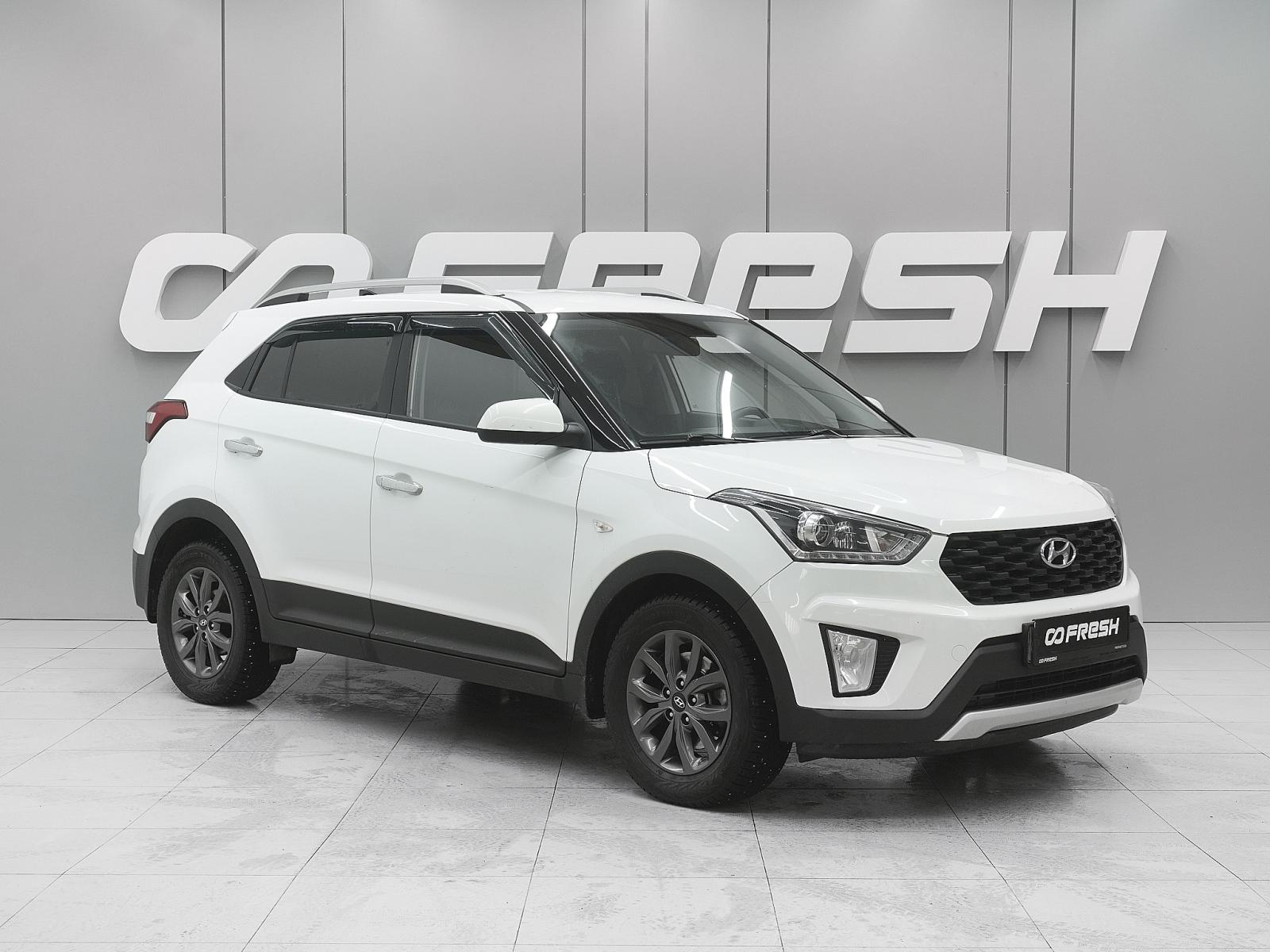 Hyundai Creta 2021 — купить в Ростов-на-Дону