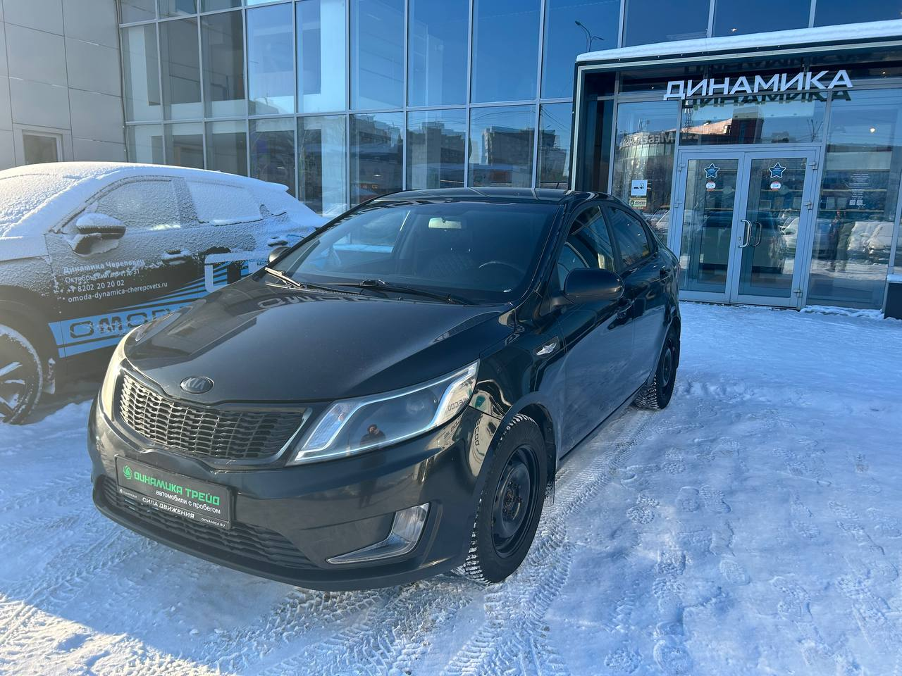 KIA Rio 2013 — купить в Череповец