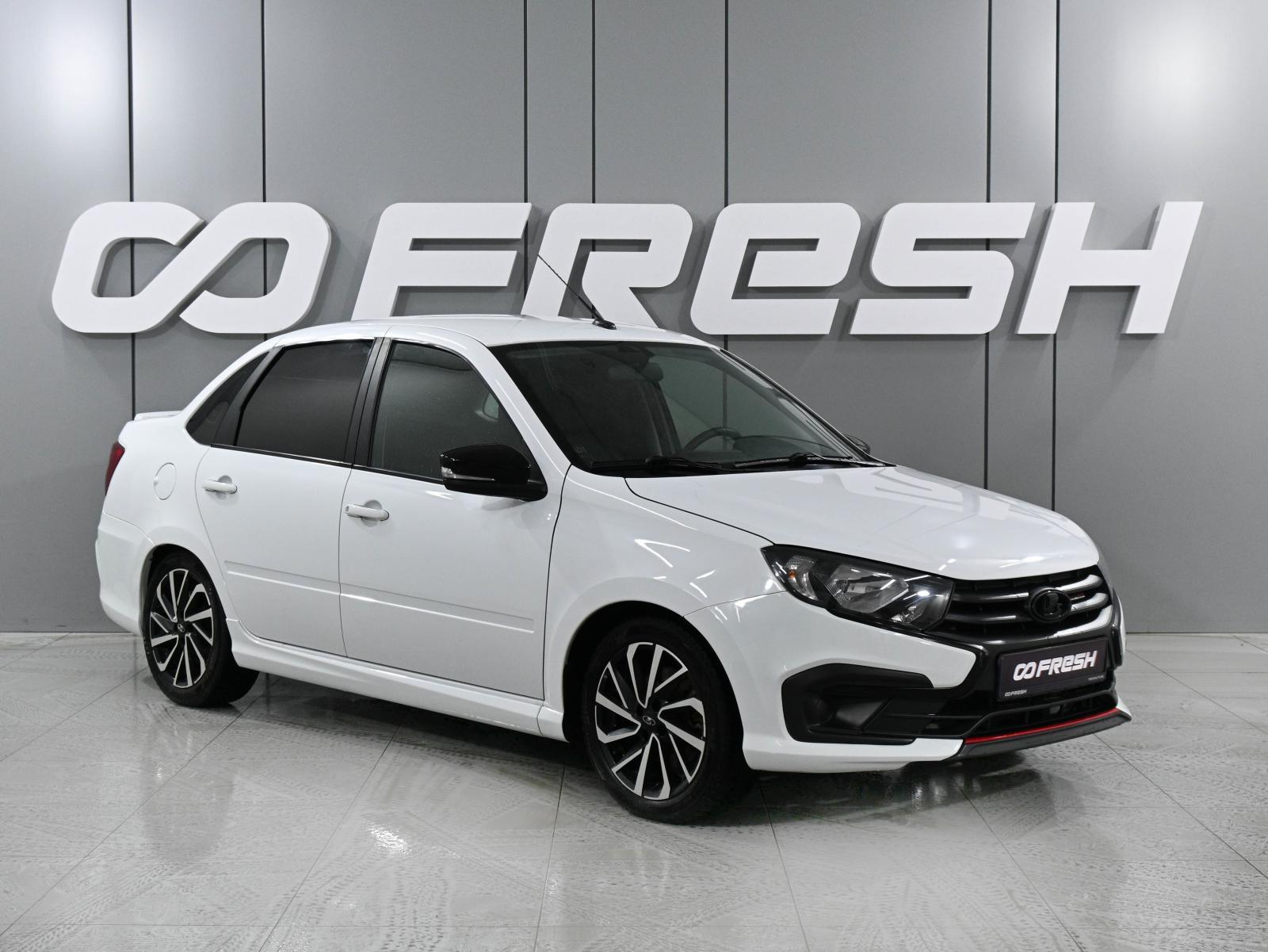 LADA Granta седан 2024 — купить в Ростов-на-Дону