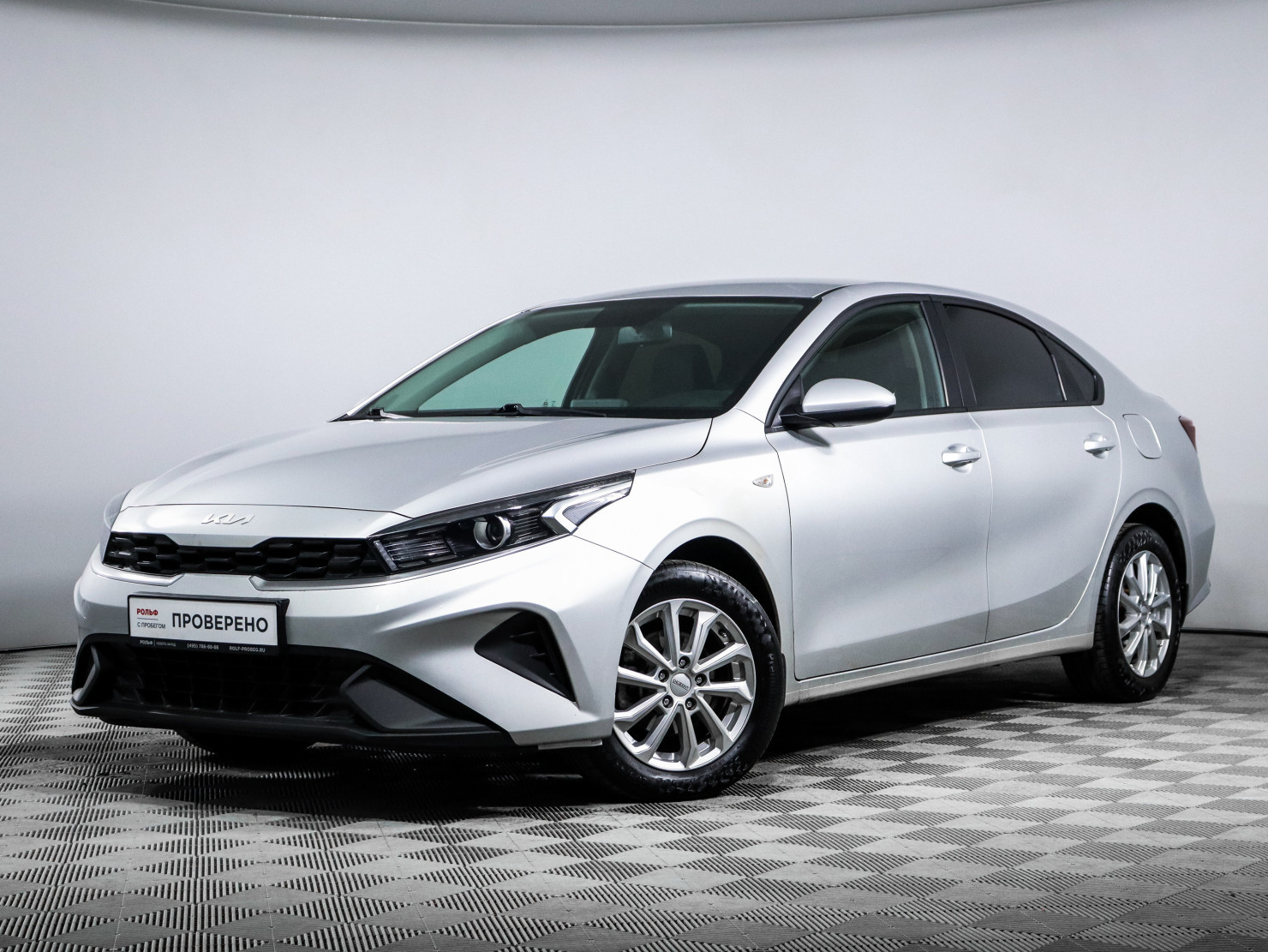 KIA Cerato 2021 — купить в Москва