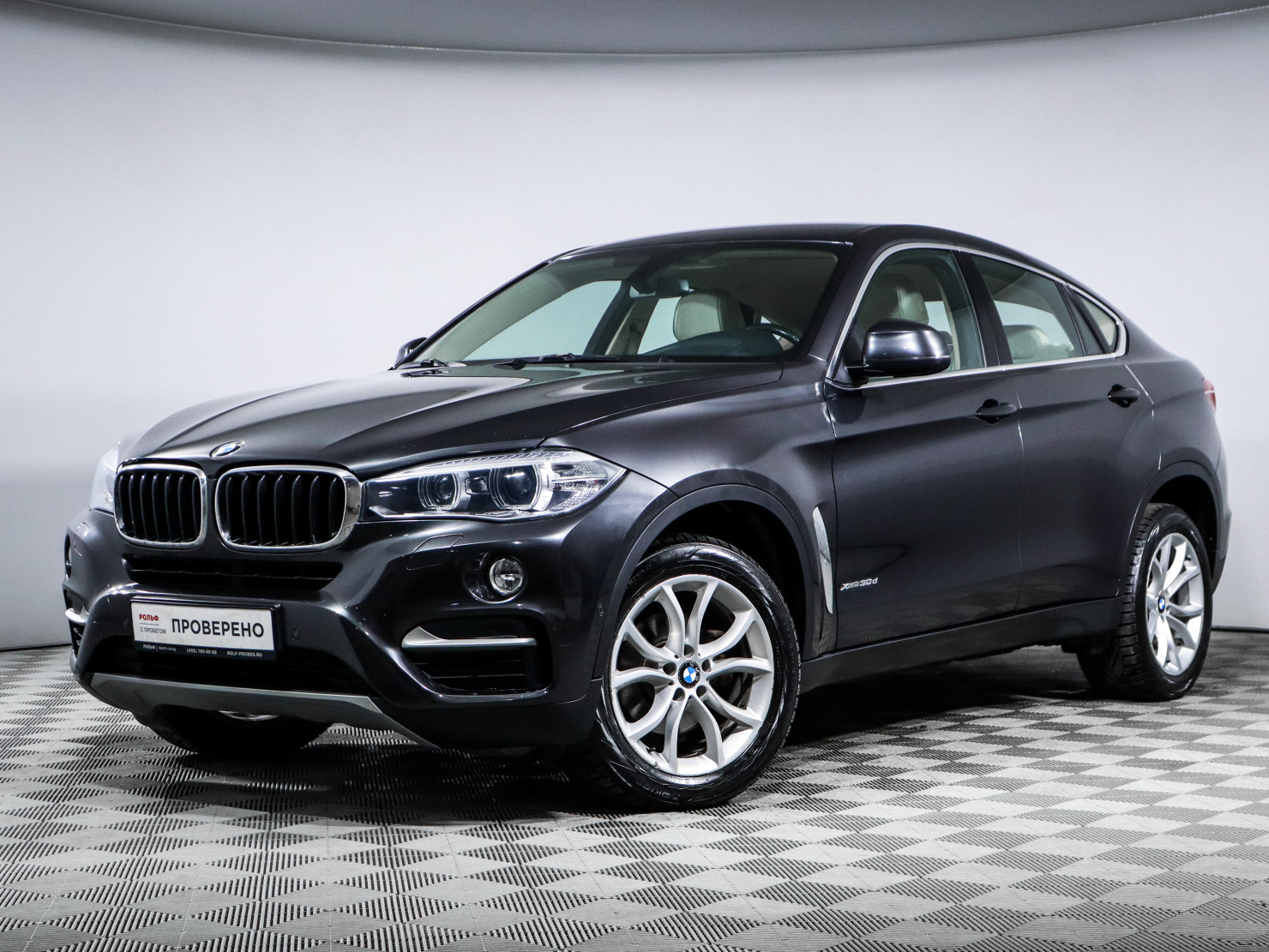 BMW X6 2016 — фото 1