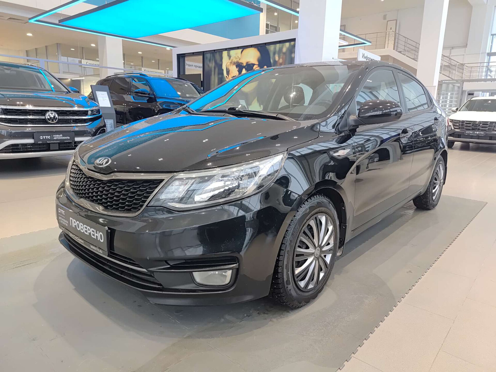 KIA Rio 2016 — фото 1