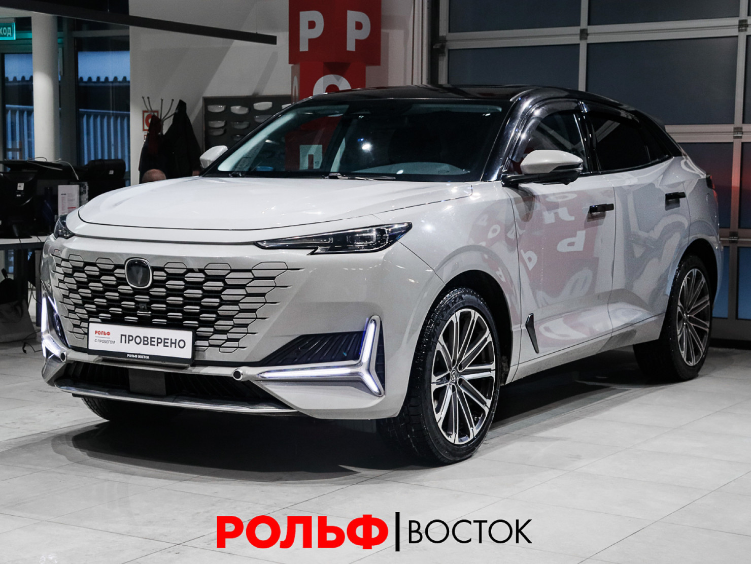 Changan UNI-K 2023 — купить в Москва