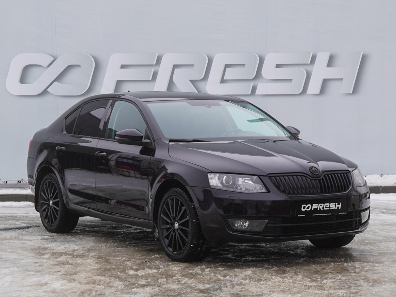 Skoda Octavia 2014 — купить в Волгоград