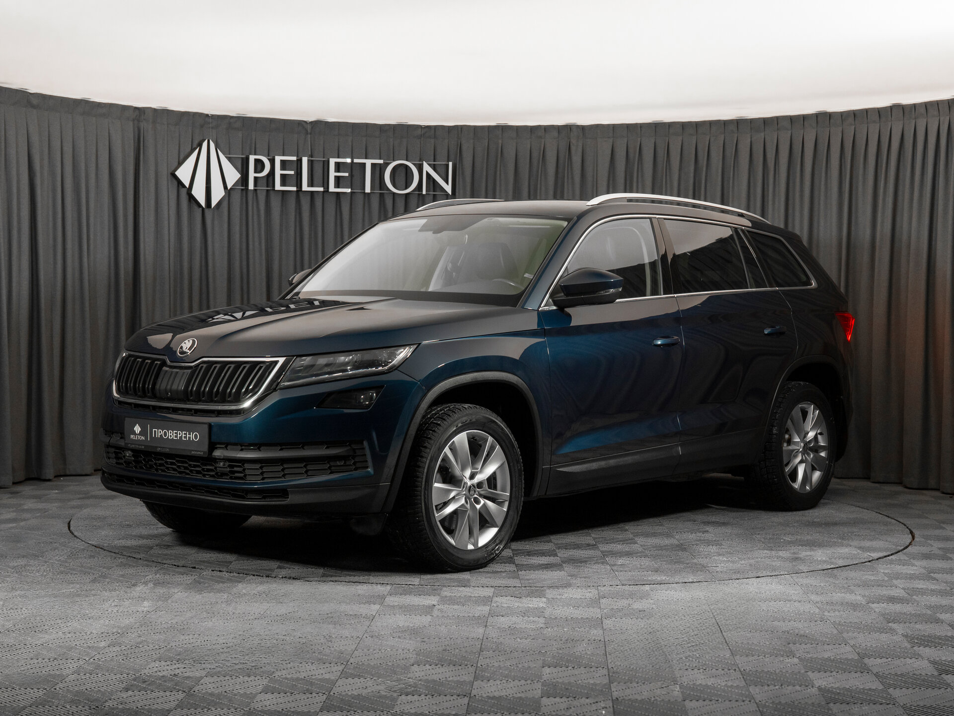 Skoda Kodiaq 2017 — купить в Москва