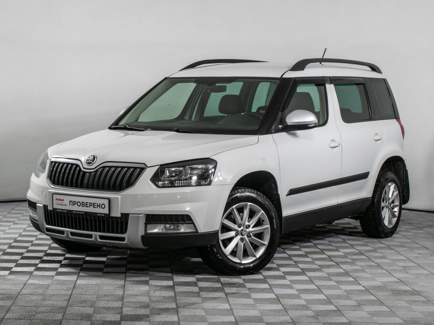 Skoda Yeti 2016 — купить в Москва