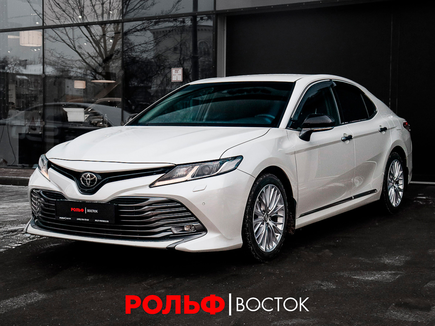 Toyota Camry 2018 — купить в Москва